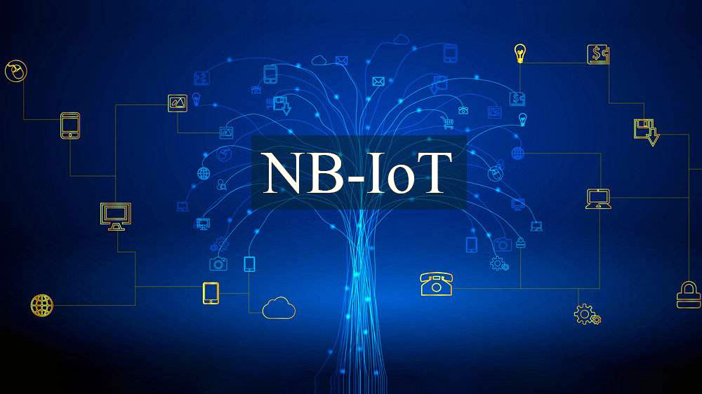 工信部发文：推动NB-IoT与4G、5G协同发展