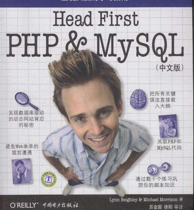 MYSQL 视图的主要作用