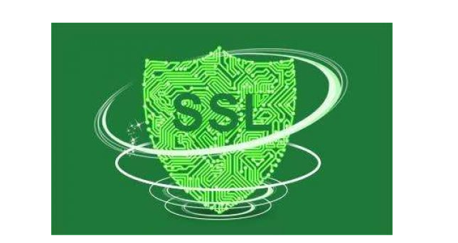 关于ssl安全证书的作用以及申请方法介绍