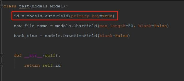 django models里如何在數(shù)據(jù)表插入數(shù)據(jù)id自增
