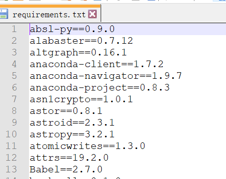 导出python安装的所有模块名称和版本号到文件中的方法