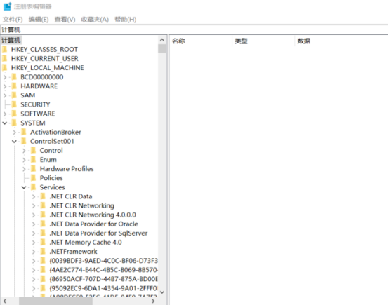 如何卸载mysql