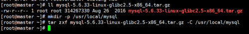 linux如何安装mysql