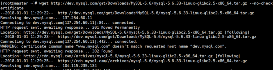 linux如何安装mysql