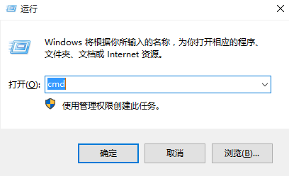 安裝了mysql怎么打開