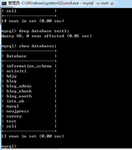 mysql怎么刪除數(shù)據(jù)庫