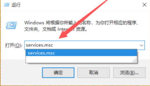 mysql服务怎么打开