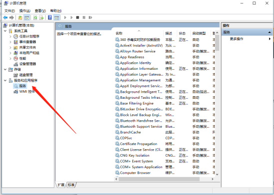 怎么查看mysql是否安装成功