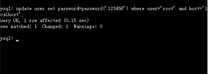 mysql服务器root密码忘记了怎么办