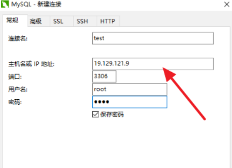 mysql怎么獲取服務(wù)器地址