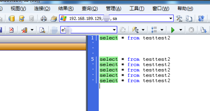 如何主动断开mysql长连接