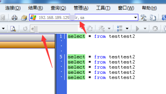 如何主动断开mysql长连接