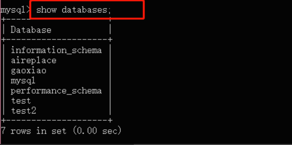 怎么导出mysql数据库