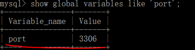 mysql怎么看端口号