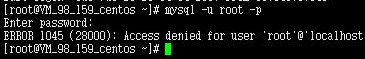 MySQ登录提示ERROR 1045 (28000)错误怎么办