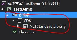 如何解决Visual Studio 2017创建.net standard类库编译出错的问题