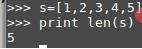 python中len()的使用方法