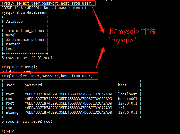 MySql ERROR 1046(3D000): No Database Selected 怎么解决？
