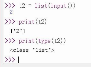 python如何用input输入数组