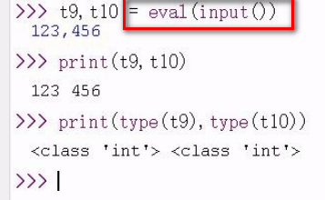 python如何用input輸入數(shù)組