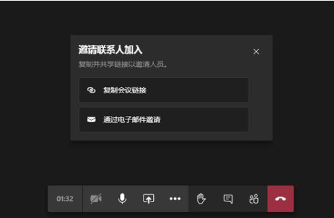 microsoft teams如何开视频会议