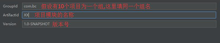 使用IntelliJ IDEA 配置Maven（入門）