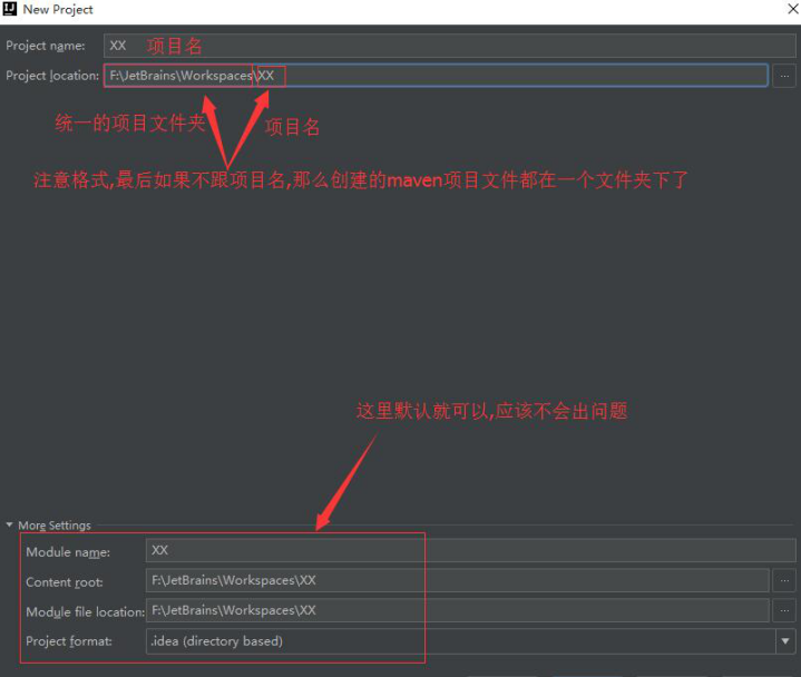 使用IntelliJ IDEA 配置Maven（入門）