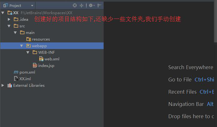 使用IntelliJ IDEA 配置Maven（入門）