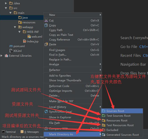 使用IntelliJ IDEA 配置Maven（入門）