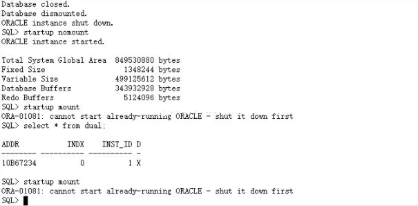 解决oracle数据库ORA-01081: cannot start already-running ORACLE - shut it down first的方法