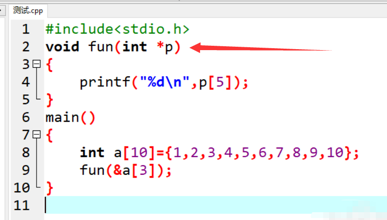 C语言中fun函数的使用案例