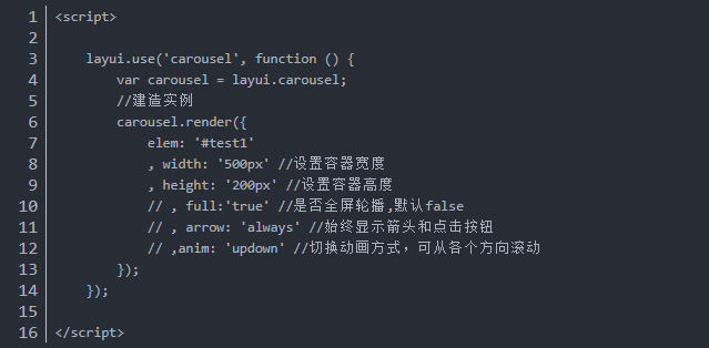 使用layui框架写轮播图的案例分析