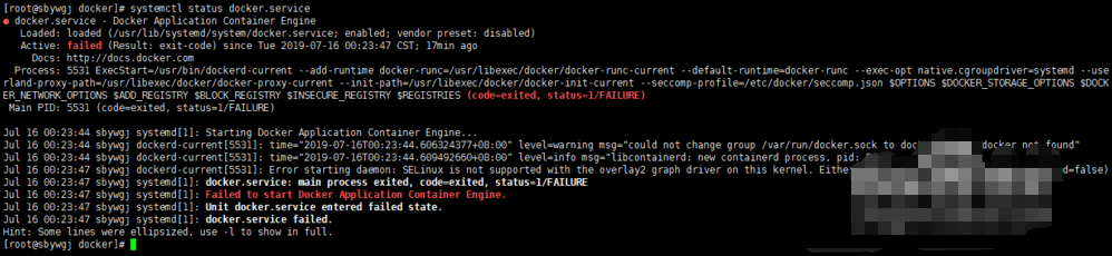 Docker服务启动失败的解决步骤