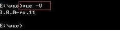 检查vue.cli版本的方法