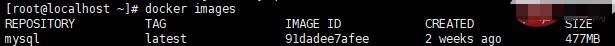 docker安装mysql的方法