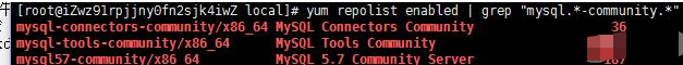Linux中CentOS MySQL数据库安装配置的示例