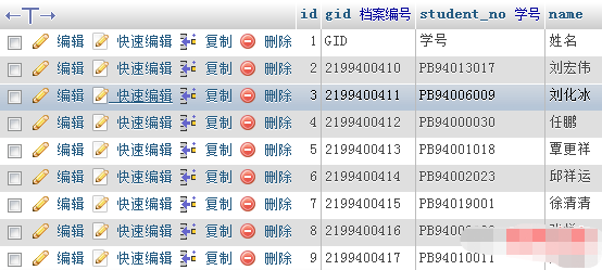 php excel reader怎么實(shí)現(xiàn)讀取excel內(nèi)容存入數(shù)據(jù)庫的方法