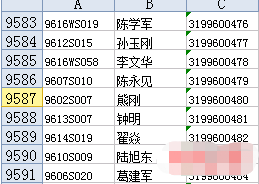 php excel reader怎么實(shí)現(xiàn)讀取excel內(nèi)容存入數(shù)據(jù)庫的方法