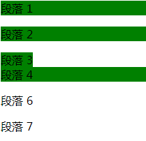 怎么使用CSS選擇所有子元素