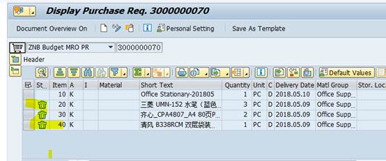 SAP ME55不能审批采购申请单据怎么办