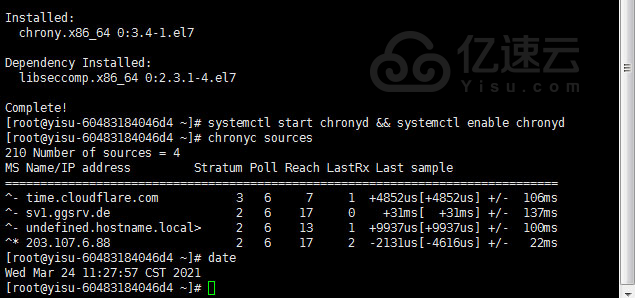 K8s（Kubernetes）简介及安装部署