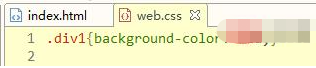 css在html中怎么实现