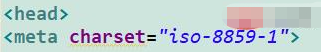 html中如何设置字符集