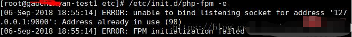 centOS安装PHP后php-fpm启动失败