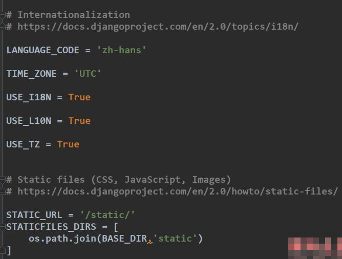 django中settings.py配置文件的示例分析