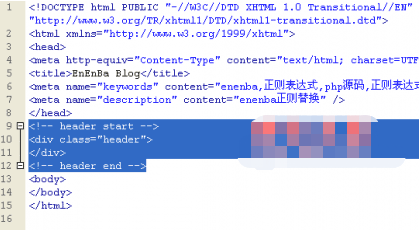 DW如何实现查找某字符串前的所有字符的正则表达式