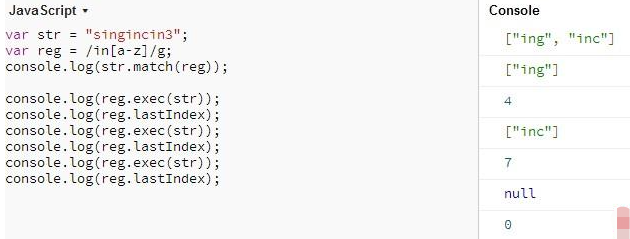 javascript正则表达式容易被忽略的小问题有哪些