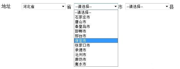 AJAX和WebService如何实现省市县三级联动