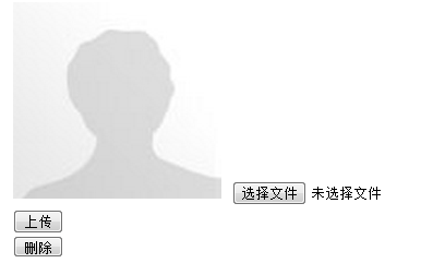 Asp.net FileUpload+Image如何制作头像效果