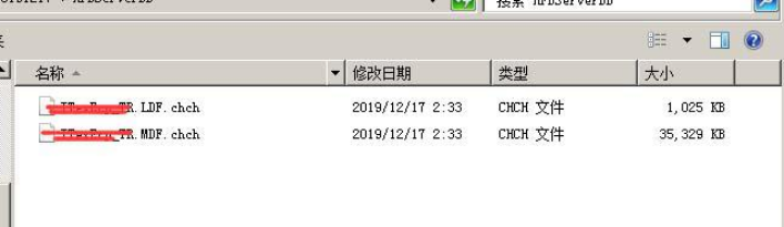 SQL  Server数据库mdf文件中了勒索病毒的解决方法是什么